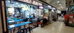 The Arcade (D1), Retail #529153011